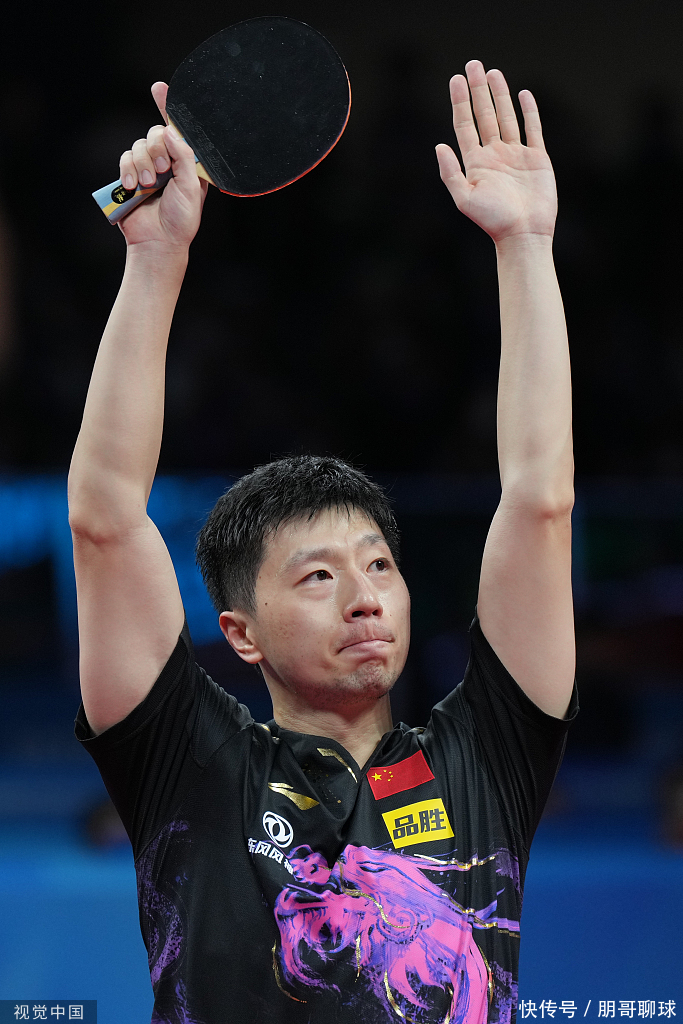 行集训和磨 行集训和磨