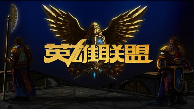 让我们聚焦 让我们聚焦