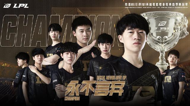 围棋九冠 围棋九冠