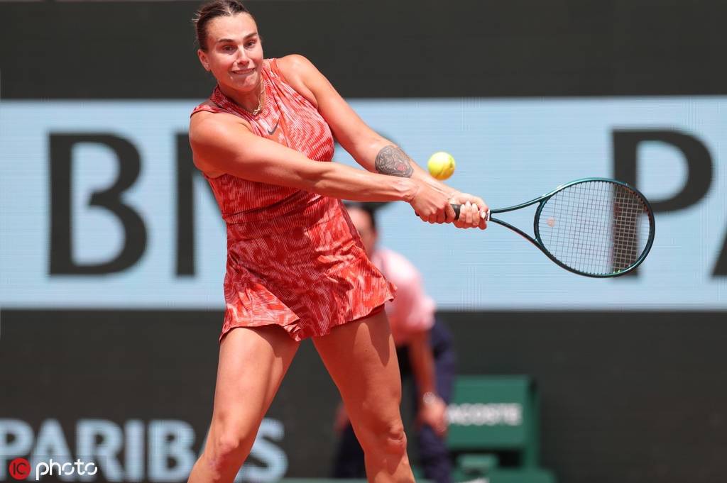 到安全保障 到安全保障