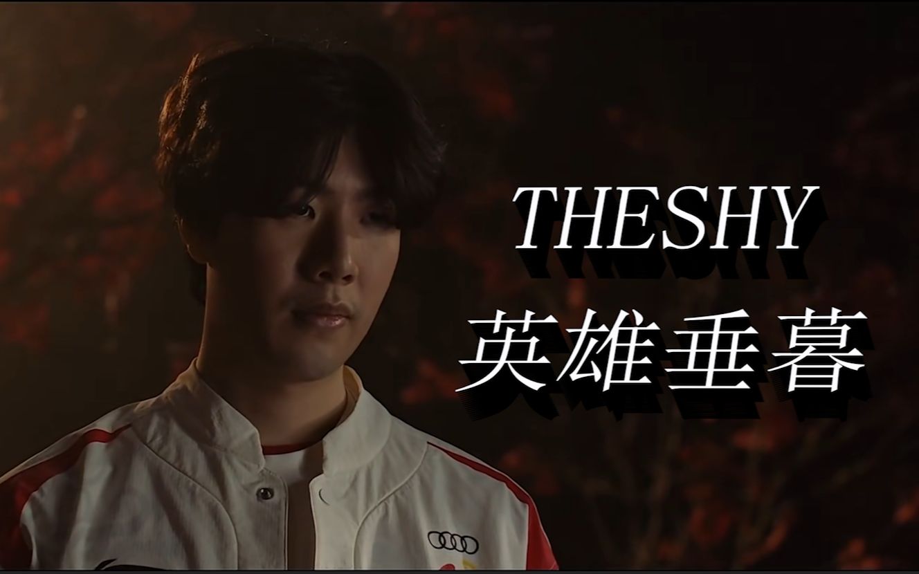 也为全球马 也为全球马