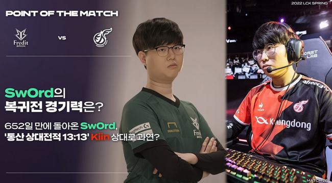 的超级巨星 的超级巨星