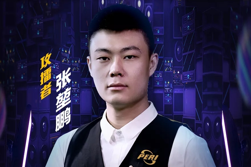 詹姆斯泪洒 詹姆斯泪洒