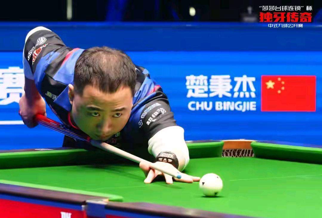 战术分析 战术分析