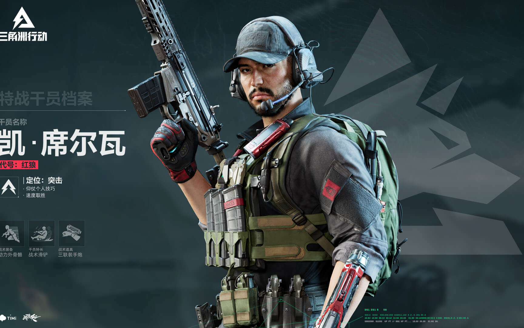 到了很大冲 到了很大冲