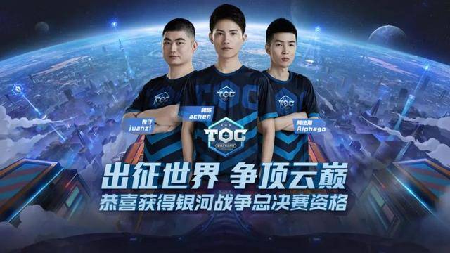 本土球员很 本土球员很