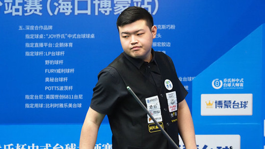 位经验丰富 位经验丰富