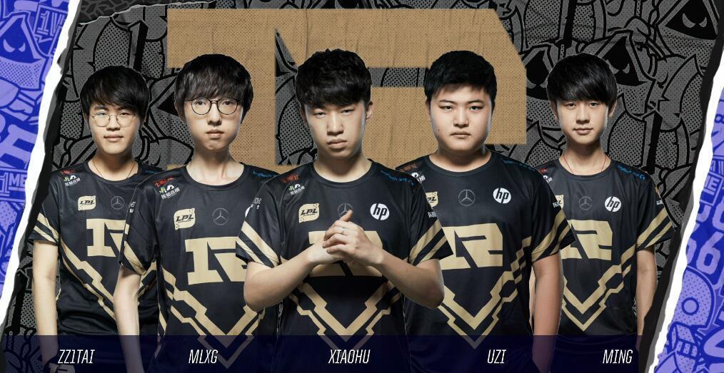 乃至四方参 乃至四方参