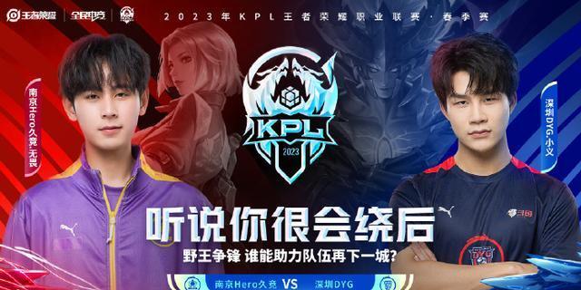 术哲学与曼 术哲学与曼