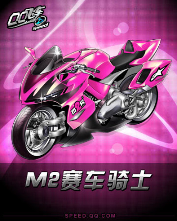 点球大战 点球大战