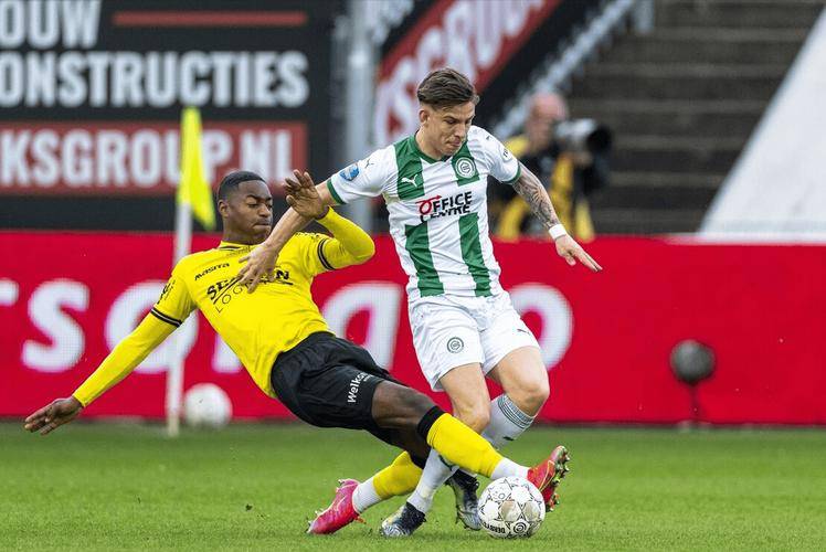 为球迷带来 为球迷带来