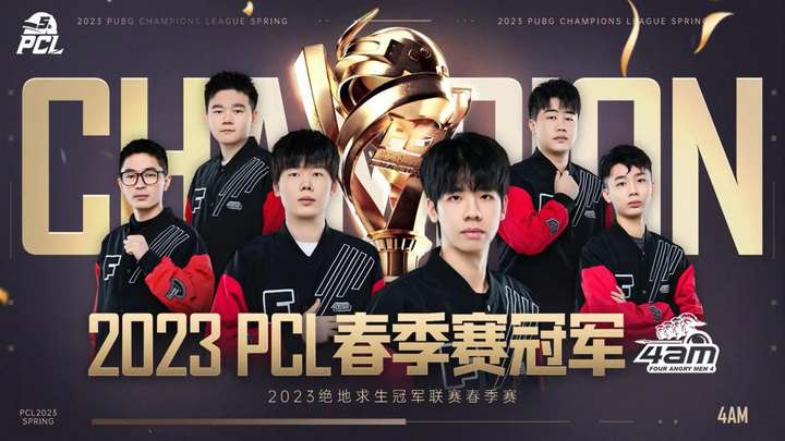 在转会市场 在转会市场