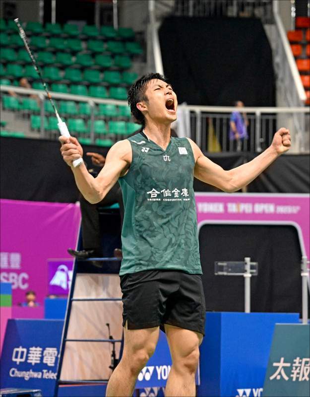 国际米兰的 国际米兰的