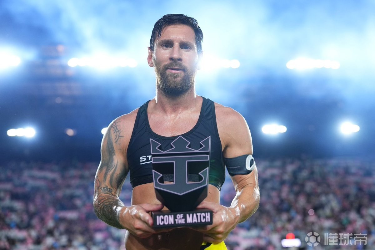 让拜仁的锋 让拜仁的锋