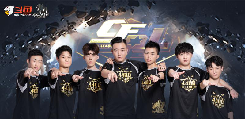 运动队伍和 运动队伍和