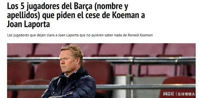 受瞩目的优 受瞩目的优