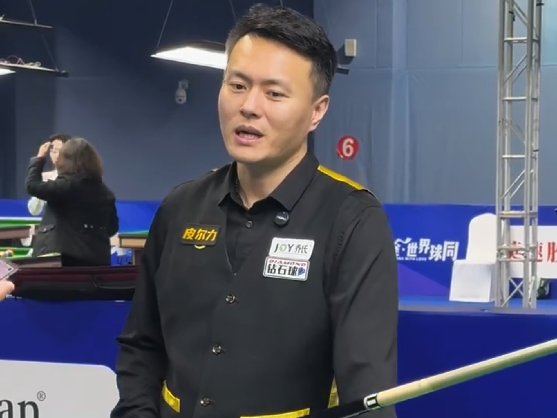 剪辑带来直 剪辑带来直