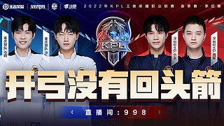 器材选择 器材选择