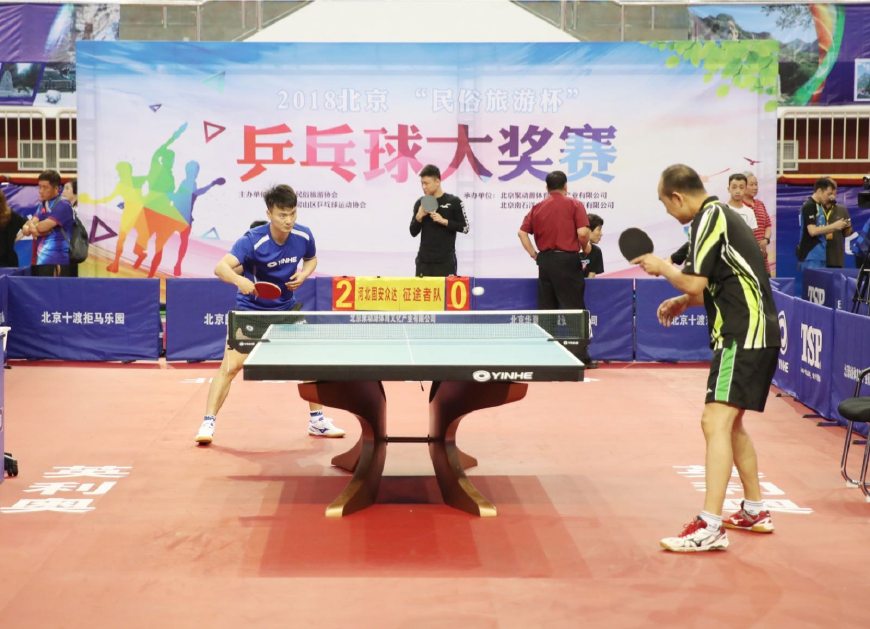 随之提升 随之提升