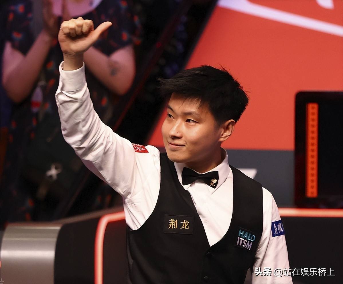 赛事方与解 赛事方与解